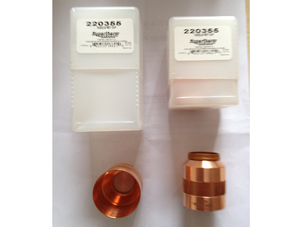 HPR260內(nèi)保護(hù)罩220355